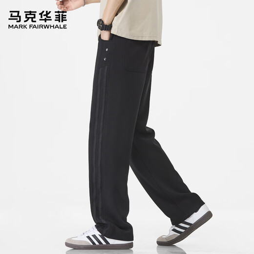 Mark Huafei high-end men's casual pants men's 2025 autumn and winter new loose wide-leg sweatpants men's trendy straight sports pants men