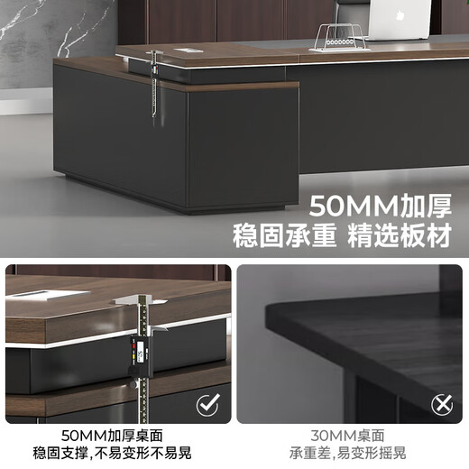 ZHONGWEI boss desk simple modern president desk office executive desk manager desk 1.8 meters including side cabinets