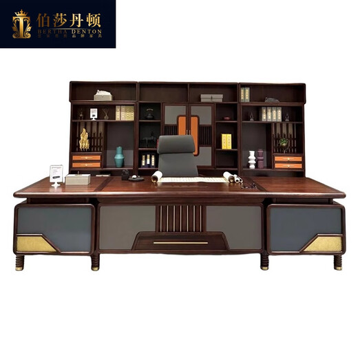 Bertha Denton solid wood desk new Chinese style simple modern high-end boss desk president desk executive desk 2.2 meters boss desk