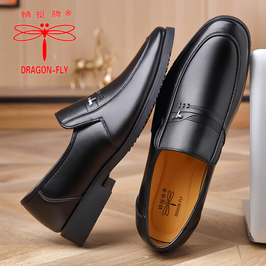 Dragonfly brand leather shoes, men's business casual shoes, fashionable footwear, work banquet suit, British fashion, versatile formal leather shoes, black 41