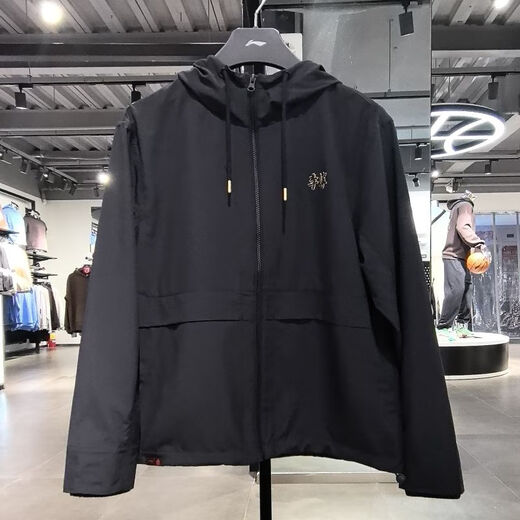 李宁2025夏季故宫联名妙笔生花男子薄款休闲外套运动风衣 黑色 -3 L (175)