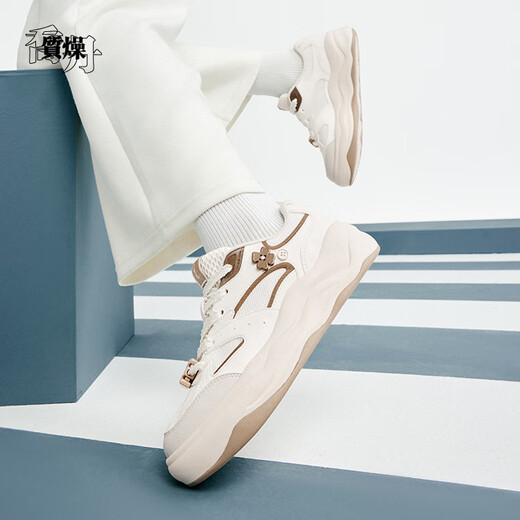 Jordan (Qiaodan) Jordan Chaussures basses basses pour femmes 2025 Summer Lightweight Remushing Cuir Surface Anti-Slip Us Usists Sports Chaussures QDL052253523 IVORY WHITE / BRORM 35