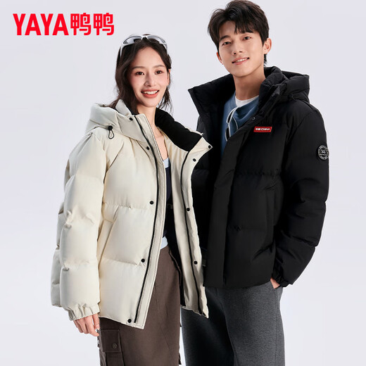 Yaya (YAYA) Sun Yingsha same style couple down jacket men and women short windproof and warm winter new Korean style loose bread jacket starry sky black L recommended 130-150 Jin Jin equals 0.5 kg