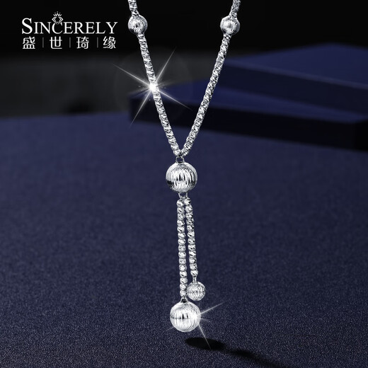 Shengshi Qiyuan PT950 Collar de platino para mujeres Collar de oro blanco genuino Collar de diamante Diamante Mágico Spirit Collar Juego de suéter Longitud de la cadena 45 cm 13.05 g de espesor aproximadamente 1.9 mm de aproximadamente 1.9 mm de aproximadamente 1.9 mm