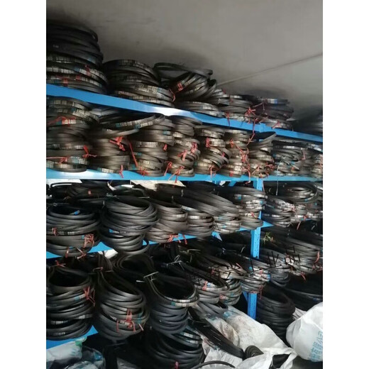 
IGIFTFIRE triangle belt C model C3556 C3607 C3708 C3886 C3988 C4064 C414 C3734 Others