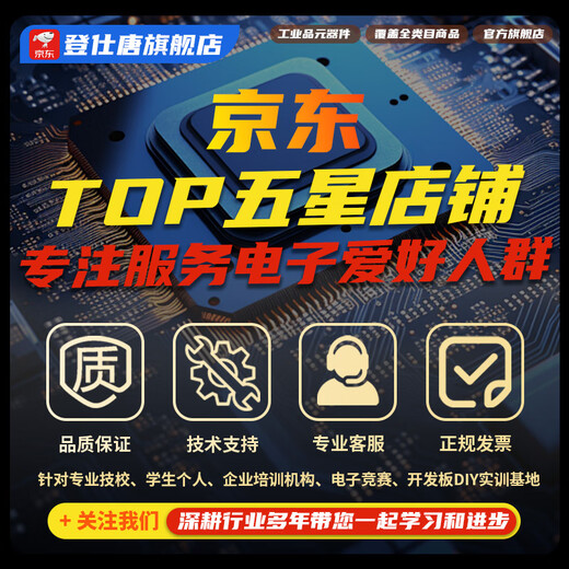 Dupont cable male to male female to female male to female 40p rehearsal cable connecting cable copper core silicone Dupont cable 10/15/20/30/40/cm Dupont cable 15cm male to male (40P) others