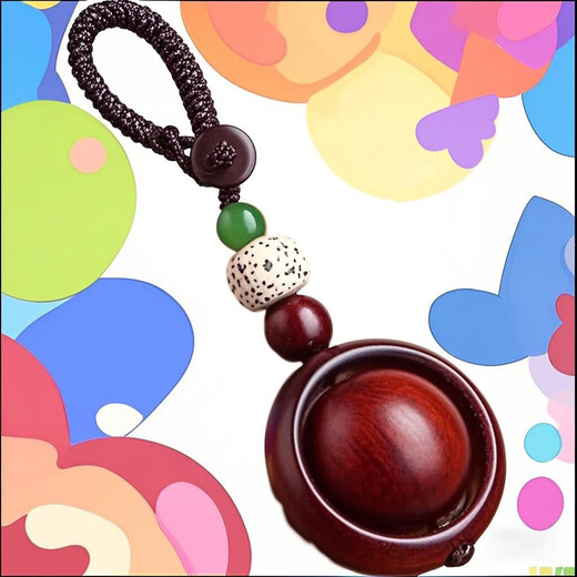 Hilai Yuanzhuan Keychain Pendant Petite feuille Red Santalwood Wood Texture Pendante en acajou des hommes et des femmes suspendues en décoration de décoration [rotable] en bois de santal [2 paquets]