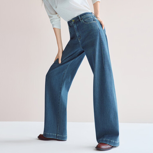 Eveli (eifini) endorsed by Jiang Xin, universal elastic, eifini no side seams, contrasting color pressed straight floor-length mopping pants, women's new stretch pants, sea blue L 110-120Jin Jin is equal to 0.5 kg