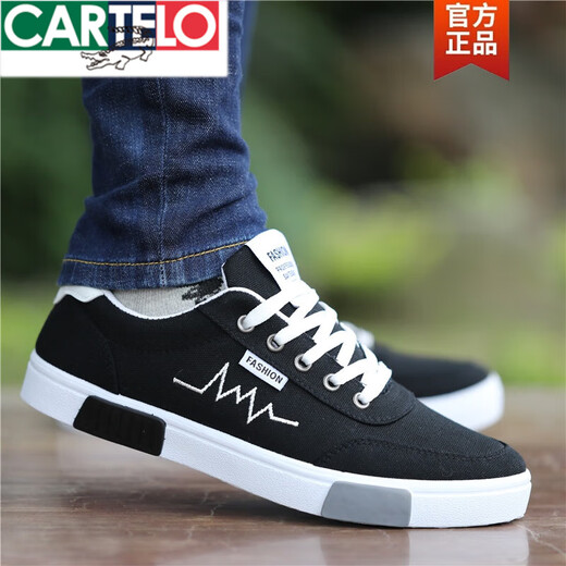 Cartelo Alte Peking -Leinwandschuhe für Männer 2025 Sommer Neue Männerschuhe atmungsaktive Herren -Stoffschuhe Herren Sportbrettschuhe 2521 graues Netz 43 Standard Code