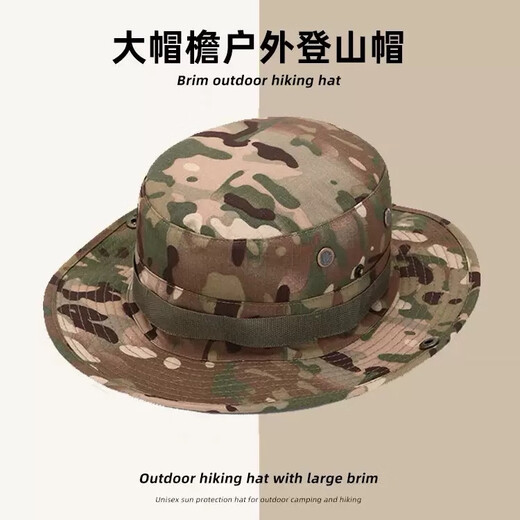 Camouflage Bunny Hat Outdoor Sun Hat Men's Big Brim Round Hat Fishing Hat Camouflage Hat Sun Protection Hat Bunny Hat-Dark Green 55-59CM