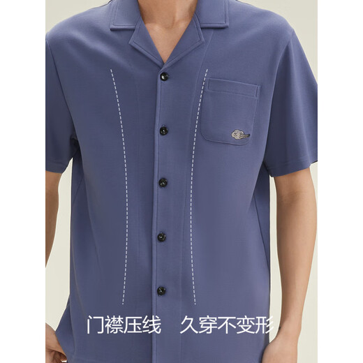 Hengyuan Xiang cool cotton couple pajamas for women for summer short-sleeved home clothes for men for outdoor breathable thin set 16859A men's style L