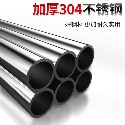 Jiazhi fishing stainless steel fishing net pole fishing net telescopic pole fishing 2.5m 40cm upgraded reinforced stainless steel fishing net