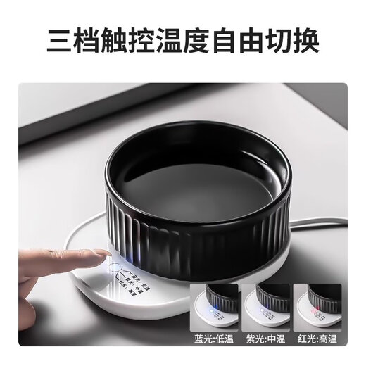 Cat Bowl Keramik konstante Temperatur Katzenwasserspender Wasserschale Heizung Winter Wasserschale Joghurtmaschine Katzenfutter Schüssel Kätzchen Schüssel 550 ml weißes vertikales Muster Keramikschale + Dreigang Temperatur