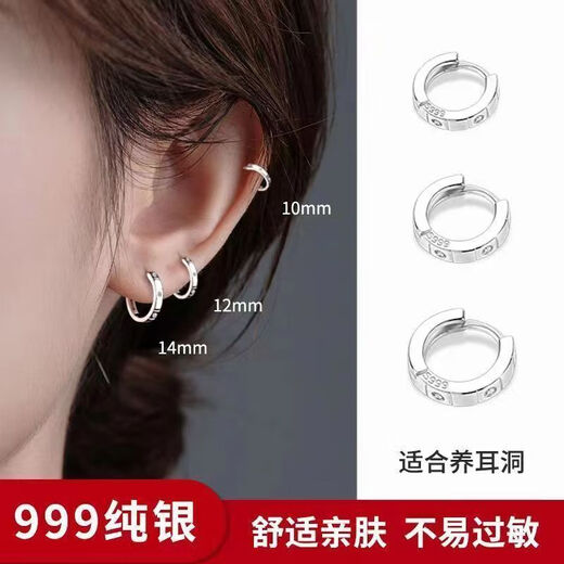RSRDDY Old Phoenix 9999 sterling silver earrings hoop plain ring anti-allergic new earrings for women circle moissanite pure silver earrings four diamonds Hao sterling silver earrings Lao Fengxiang same style 4.08g (pair)
