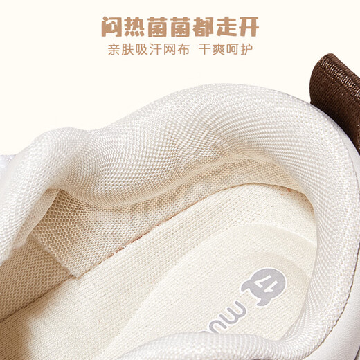 牧童学步鞋春秋季童鞋男童机能软底婴儿面包鞋革面女宝宝鞋 樱花粉23