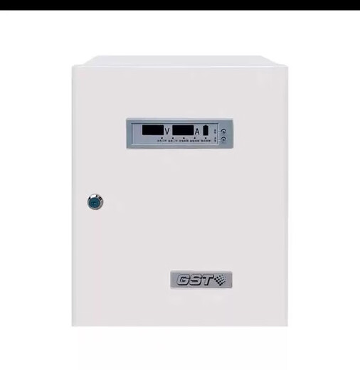Gulf fire power box GST-DY-050H Gulf 24V smart power box 100H/200H/600H 600H includes backup power