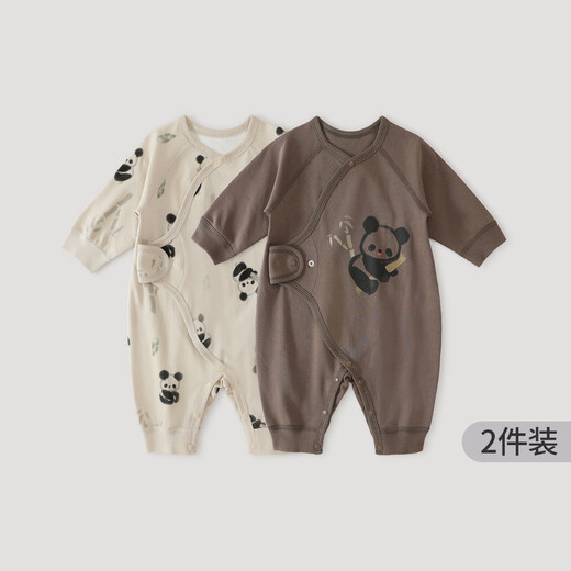 Bali Piggy 2-pack Newborn Baby Clothes Category A Pure Cotton Spring and Autumn Jumpsuit Baby Autumn Newborn Romper Panda Bamboo Shadow + Fog Gray 2-pack 66cm