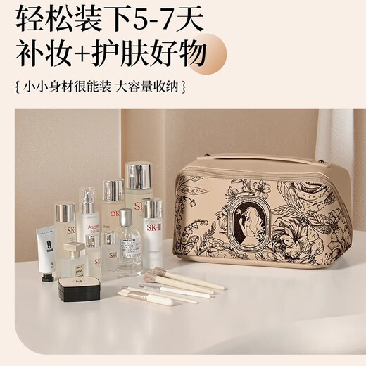 
Miaoxinsi Travel Small Makeup Bag for Women Portable 2025 New Style Large Capacity Super High-Perfect Cosmetic Storage Bag