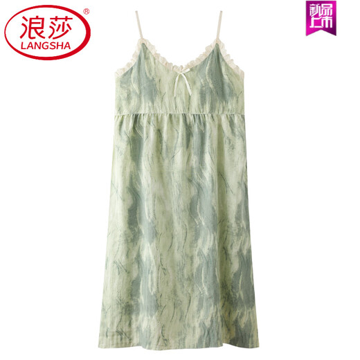 Langsha Pure Cotton Sling mit Brustpolster-Schlinge Nachthemd für Frauen in Sommer-Freizeitkleidung kann einen dünnen sexy Mädchen-Pyjamas-Rock Yzl-QM6623 m tragen [Empfohlen 80-100jin [Jin gleich 0,5 kg]]