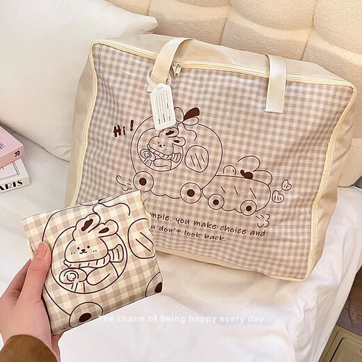 Shiganu large-capacity Oxford cloth quilt storage bag moving portable luggage bag student dormitory storage bag three-piece set small + medium + large