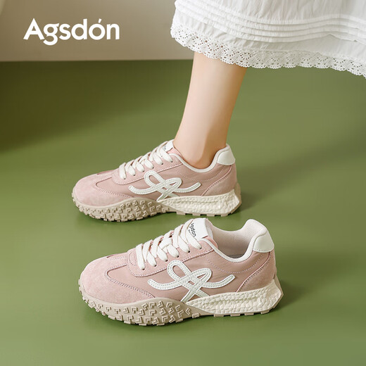 Agsdon German training shoes for women new versatile breathable sneakers for women thick-soled fashion casual shoes B151373 pink 38