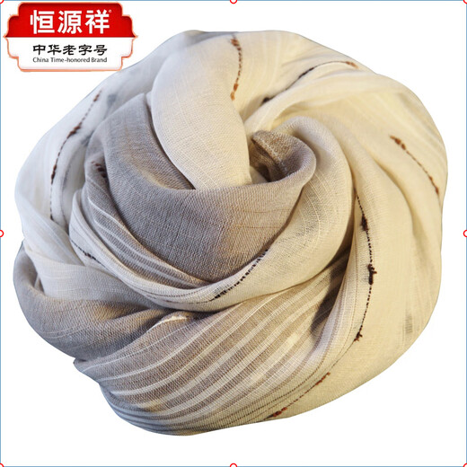 
Hengyuanxiang original cotton and linen stripes gradient Japanese summer gauze scarf thin sunscreen shawl scarf dual-purpose linen scarf for women P 1
