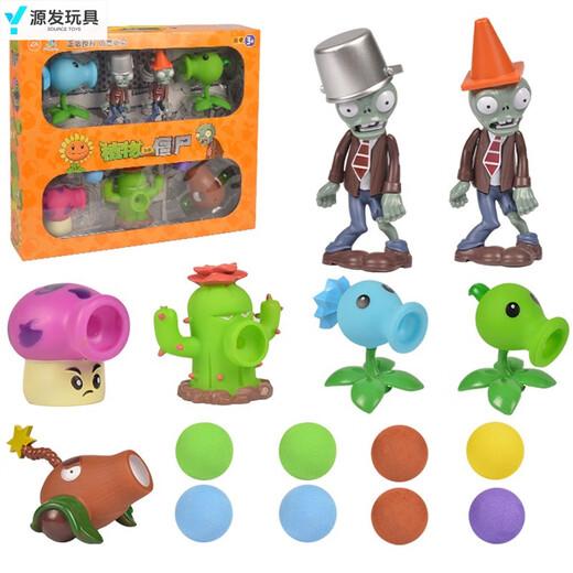 Shantou Linnun Rongdafeng Générant authentique vs Zombie Toy Wholesale Grand PEA PEA tireur Zombie King Ejection Battle Game PK 686-1849 Plant + 2 Cartes à jouer zombie anglais