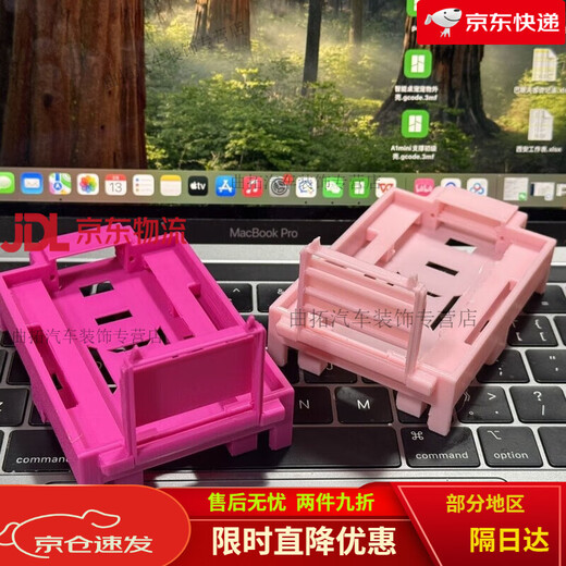 MCU puppy Sngels_wyh blogger smart desktop pet shell stm32 MCU Bluetooth cyber electronic puppy 4 dog legs + 1 tail (random color)