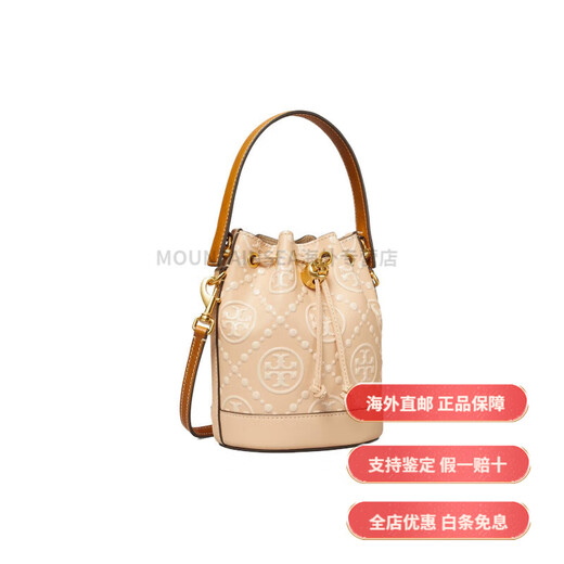 Tory Burch (Tory Burch) T Monogram cordon presbytie en cuir gaufré sac seau en cuir de vachette sac à main bandoulière mini couleur pêche clair