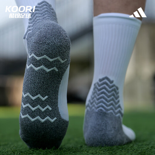 Adidas (adidas) Fútbol fresco Adidas Entrenamiento para adultos Silicona resistente al desgaste Calcetines medianos anti-Slip Sports JP2629 JP2629 Single y doble paquete L (tamaños 43-45)