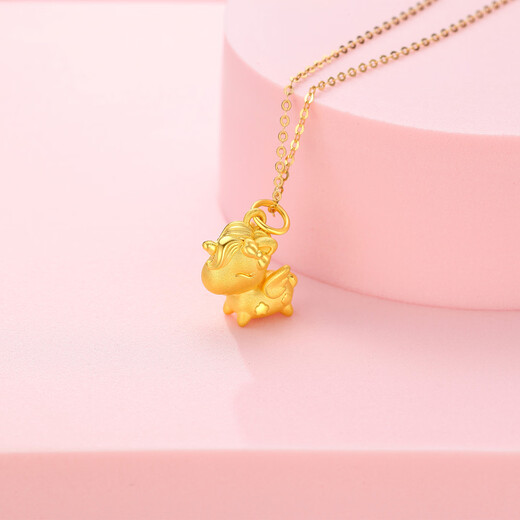 Chao Acer Happy Unicorn Gold Pendant Pendant Women's Pure Gold Transfer Beads for Girlfriend Birthday Gift U Single Pendant (Necklace Not Included)
