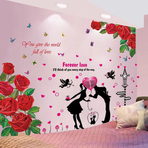 Sanqihu warm bedroom bedside background wall decoration room layout wall romantic wall sticker sticker sticker wall SK9195Ax2+CH46031 big