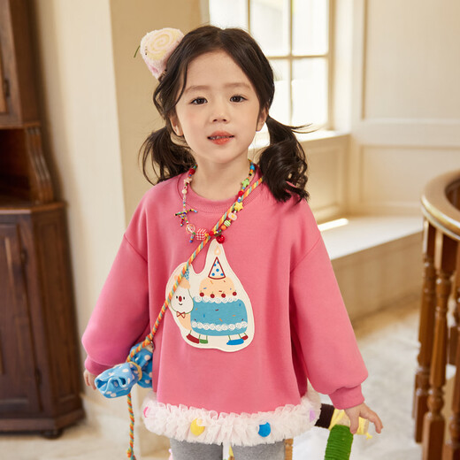 Luson [süßer Honig] Little O Bao Kinderkleidung Baby Dopamin Set Super Beautiful 2025 Mädchen Weste Set