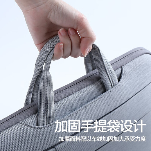 Flash Magic Laptop Bag 15.4/15.6/16-inch Laptop Bag Inner Bag Simple Shockproof Suitable for Apple MacBook Huawei Lenovo Savior Xiaomi
