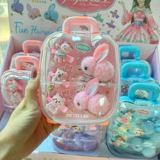 Mädchen Prinzessin Diy Haarnadel Schmuckschachtel Trolley Box Simuliertes Haarnadel Schmuckschatzkasten Kinderhaus spielen Spielzeug 016a Haarnadel Schmuckschachtel zufällig (9 Display Box