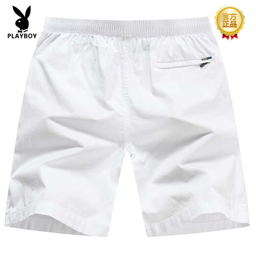 Playboy (Playboy) Cottle de algodón de alta gama Ajuste de verano para hombres Pantalones de cinco puntos de cinco puntos Pantalones de algodón Pantalones grandes blancos P-Dark Blue [9277] Policita con cremallera L [115-135Jin [Jin equivale a aproximadamente 0.5 kg]]]