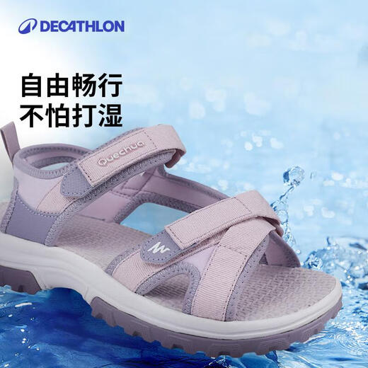 Decathlon (DECATHLON) Children's Sandals Hiking Sports Beach Shoes Graphite Black 36/37-4856972