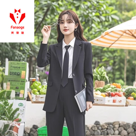 FANAOGE Korean style black suit suit for female college student defense suit black jacket teaching job interview professional formal wear 4-piece suit tie + suit + white shirt + pants M Recommended 95-110 Jin Jin equals 0.5 kg Urgent items will be sent on the same day - contact customer service for SF Express