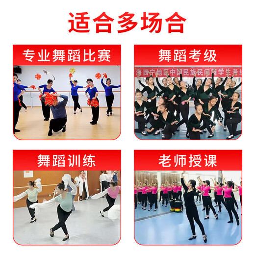 Jin Bingsheng folk dance shoes, women's yangko shoes, Tibetan dance shoes, special dance shoes for grade examination, square dance, northeastern folk black cloth shoes, black dance shoes, solid heel, heel height 3.5cm, size 36, the size is too large, it is recommended to buy one size smaller