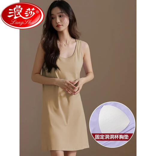 Le pyjamas Langsha pour les femmes en été 2025 gilet mince avec poitrine en été peut porter une robe pour les vêtements de maison décontractés et simples 11975 m 80-100jin [Jin est égal à 0,5 kg]