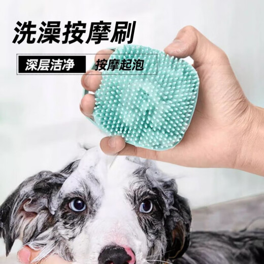 XMSJ Nail Cutting Artifact Five-piece Set Comb Comb, Remove Floating Hair, Massage Comb Dog Hair Brushing Special Corgi Needle Comb Supplies, Pet Care 5-piece Set, Washing and Care Five-piece Set, Upgrade