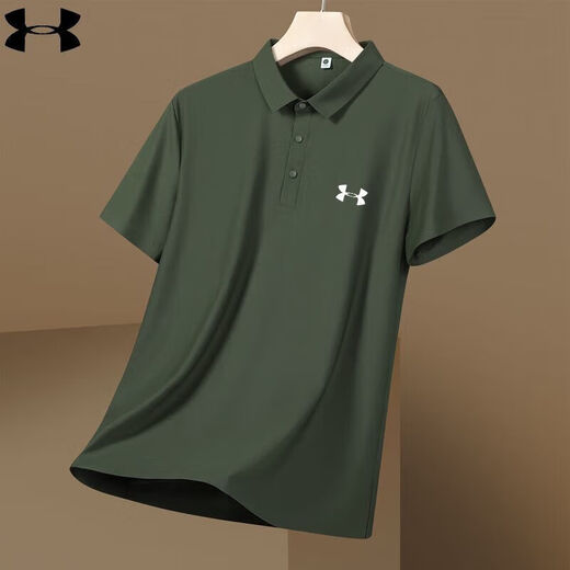 Under Armour 2025 Casual Revers Short-Ärmel-Sommersportwear für Herren Business Ice Seide Polo-Hemd halbärmelte schwarze 12358 5xl 200-215jin [Jin entspricht 0,5 kg]