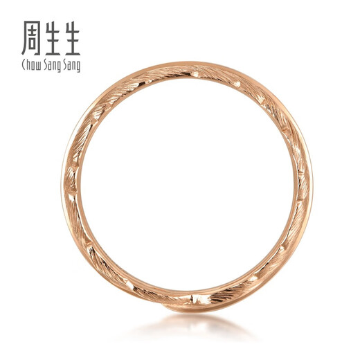 Chow Sang Sang (CHOW SANG SANG) k gold ring color gold ring 18k gold love secret cupid feather ring 91920R 16 circles