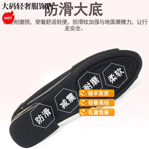 SATCHI轻奢镂空透气妈妈凉鞋女士夏季真皮软底老人皮鞋中老年鱼嘴鞋网纱 银色透气网纱 35