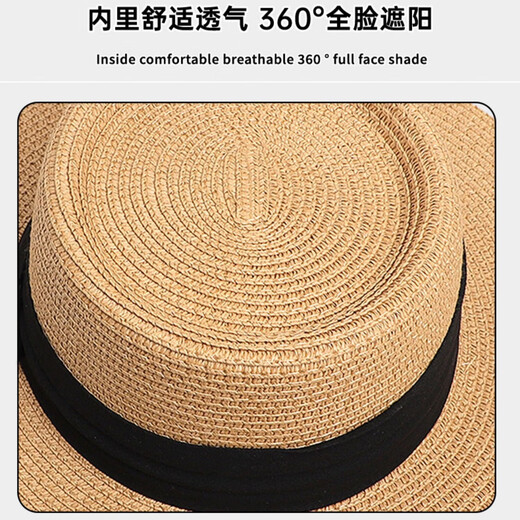 津炳胜草帽女法式平顶草帽女款大头围平檐海边沙滩度假礼帽大码编织帽 【凹顶卡其+白带】 编织防晒帽