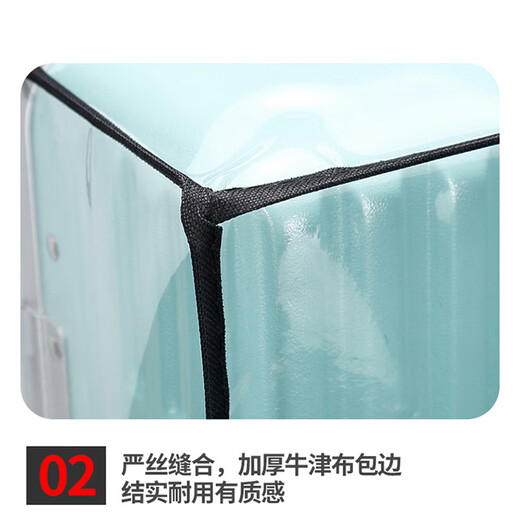 Couverture de protection de la valise Gretzka Cover-coque de 28 pouces Couvre de protection du chariot de chariot de chariot de chariot de chariot de protection transparent Trunk Couvercle 3 ouvertures 20 pouces [matériau en PVC de haute qualité étanche et résistant à l'usure]