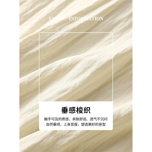 库恩玛维（KUHNMARVIN）温柔极简风通勤短外套女2025年早秋新款高智精英外搭上衣K37098 米色 M