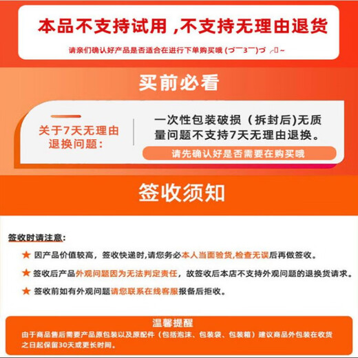 Xiaomi Sonic Electric Toothbrush German Original Quality Toothbrush Electric Fully Automatic Rechargeable Student High-Looking Super Silent Soft-Bristled Couple Valentine's Day Gift T200 Electric Toothbrush-Blue