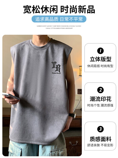 Lee dprre美式复古无袖t恤男士夏季薄款冰丝潮牌休闲运动篮球健身坎肩背心 B679米杏色 M 100-110斤可穿