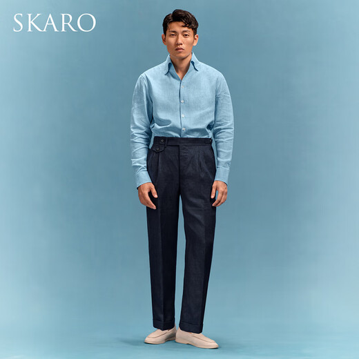 Skaro [Pure Linen] Nápoles Naples Calificación alta de la cintura Menora de verano